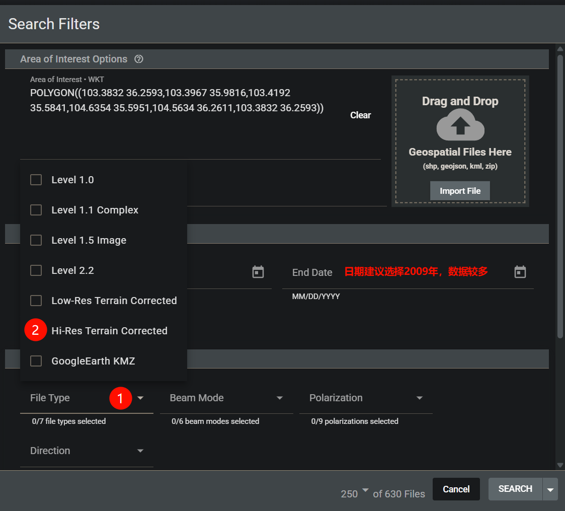 image-20251109232319249