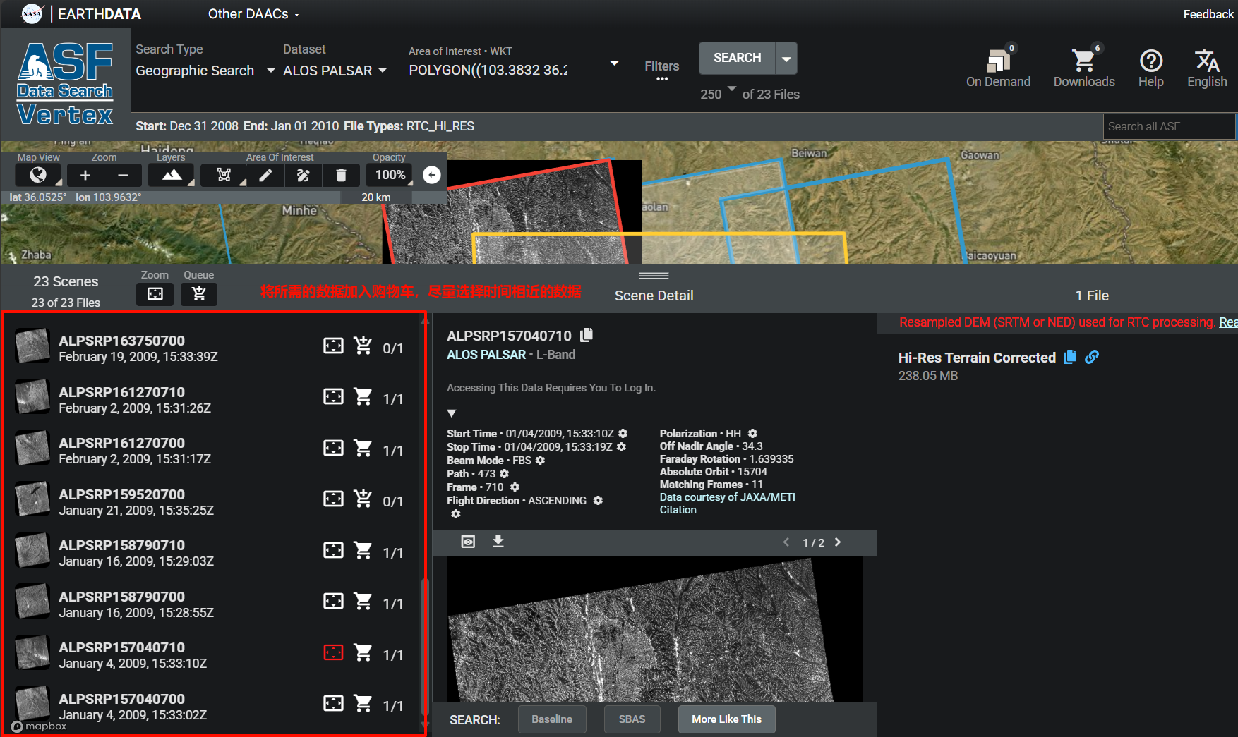 image-20251109232958644