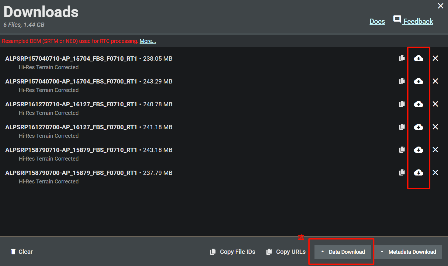 image-20251109233221741